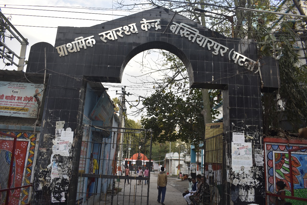 website template image